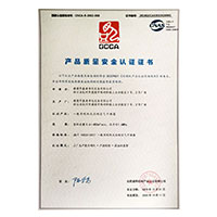 黑人吊好大插进去啊要>
                                      
                                        <span>美女嗯嗯嗯啊啊啊啊大鸡吧高潮网站产品质量安全认证证书</span>
                                    </a> 
                                    
                                </li>
                                
                                                                
		<li>
                                    <a href=